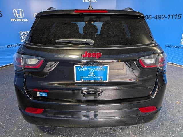 2023 Jeep Compass (RED) Edition