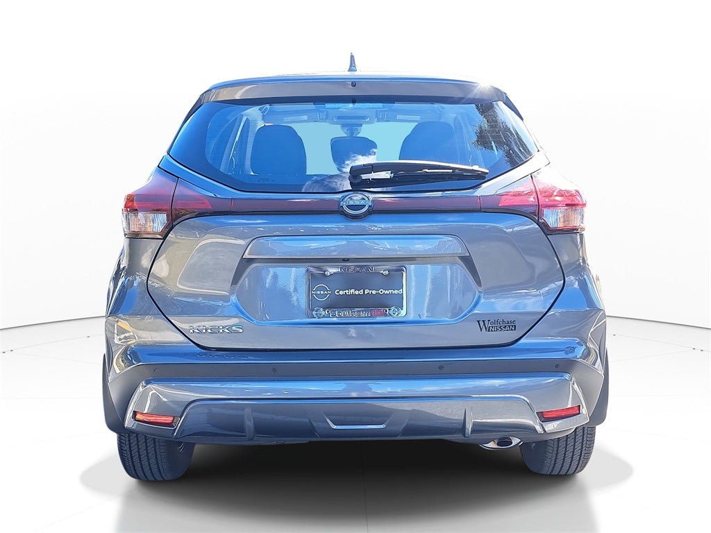 2024 Nissan Kicks S