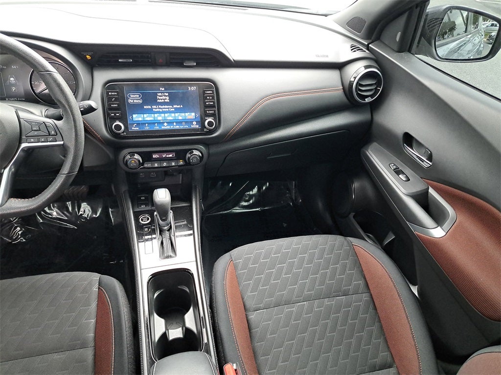 2023 Nissan Kicks SR