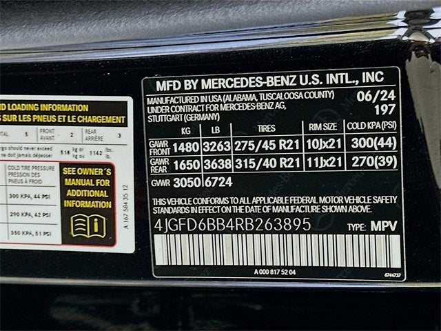 2024 Mercedes-Benz GLE AMG® GLE 53