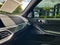 2023 BMW X5 M Base