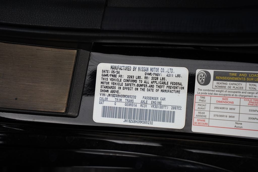 2024 Nissan Z Performance