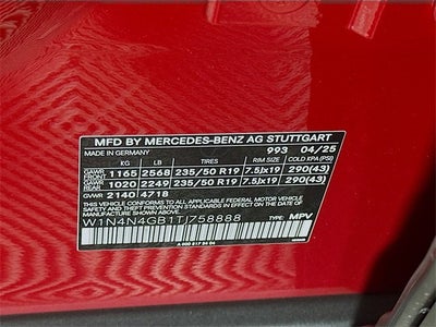 2026 Mercedes-Benz GLA GLA 250