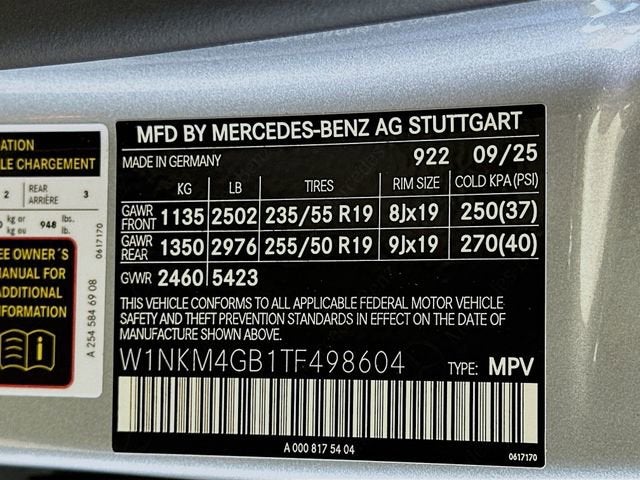 2026 Mercedes-Benz GLC GLC 300