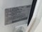 2025 Audi Q5 2.0T Premium Plus