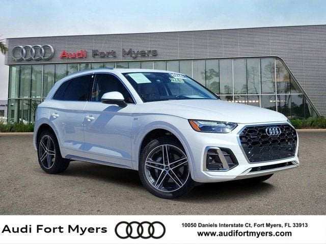 2024 Audi Q5 e 55 Premium Plus