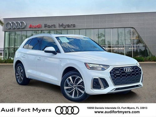 2023 Audi Q5 45 S line Premium Plus