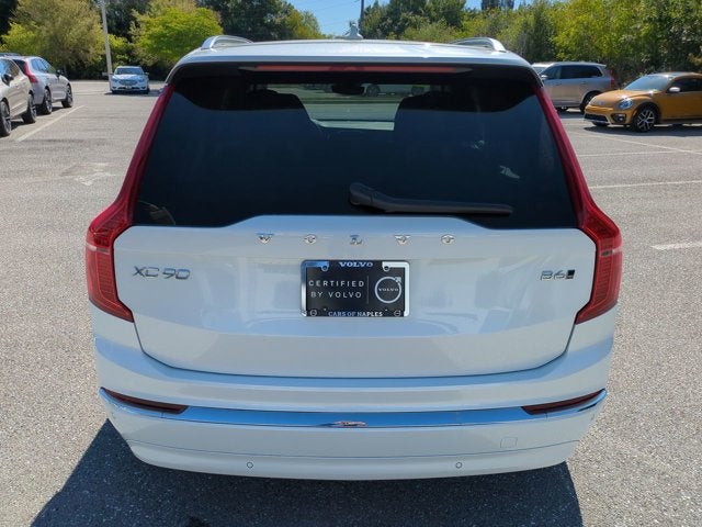 2025 Volvo XC90 Plus